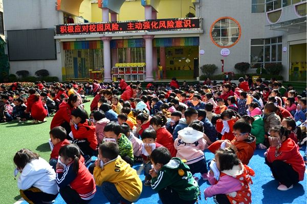 县幼儿园开展“119”消防宣传月主题教育活动