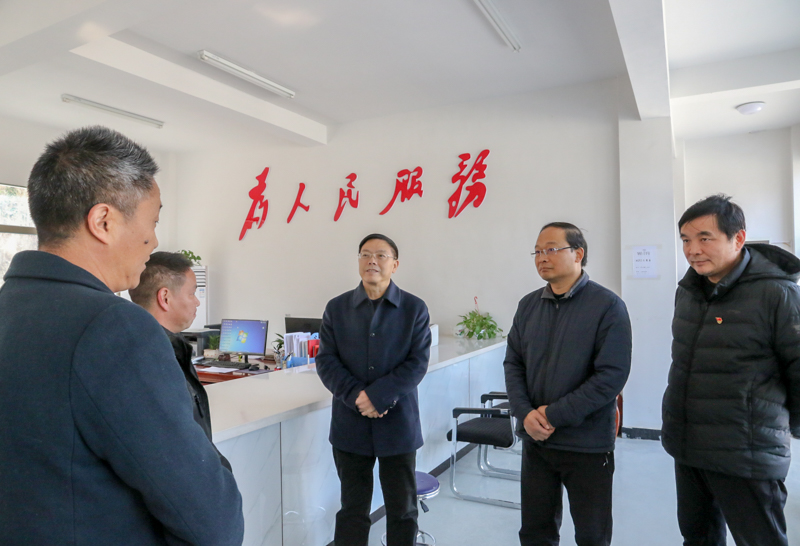 201912061736030282.jpg 201912061736030282.jpg