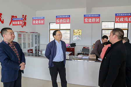 蔡贤忠强调：加强管理 提升产业发展资金使用效率和效果