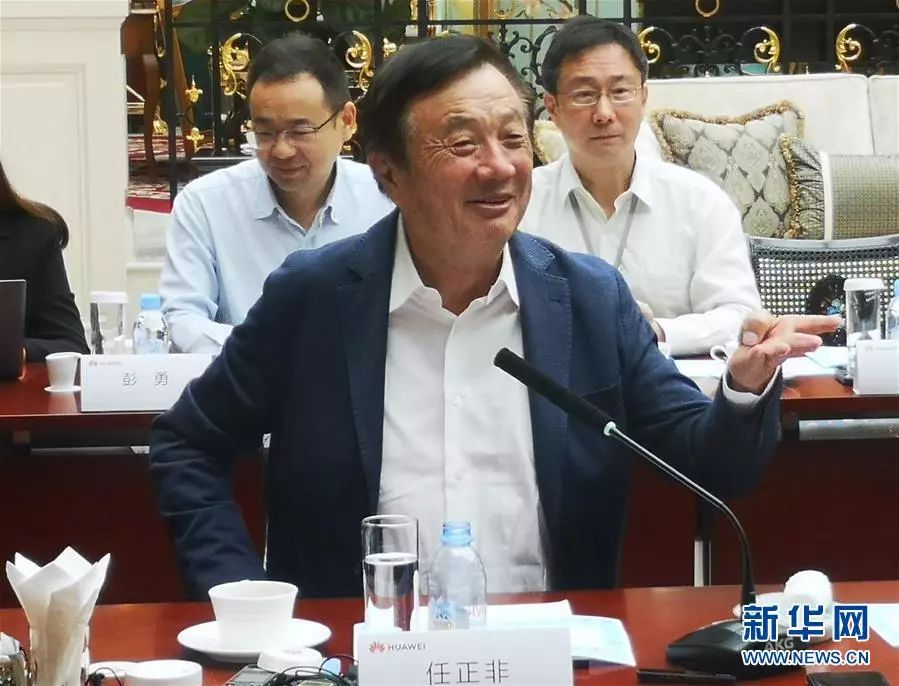 读懂华为身上的魅力