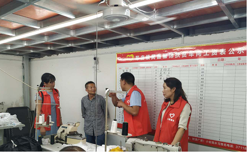 房县特殊教育学校开展关爱残疾人创业就业心理辅导活动