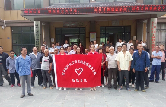 房县残联开展下乡办证“零距离”服务残疾人