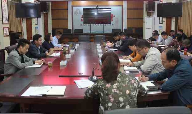 房县住建局召开“不忘初心、牢记使命”主题教育动员部署会