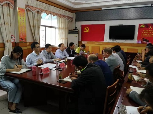 房县畜牧兽医服务中心开展“不忘初心、牢记使命”主题教育动员部署会议