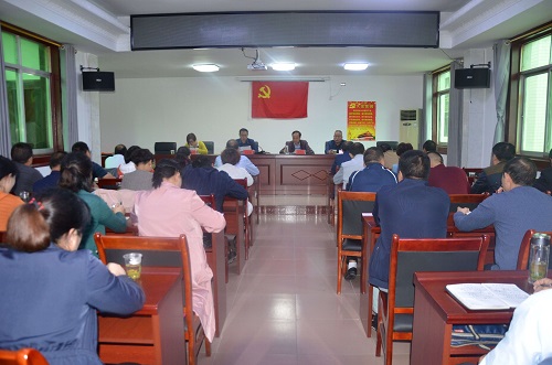 农业农村局召开“不忘初心、牢记使命”主题教育动员部署会