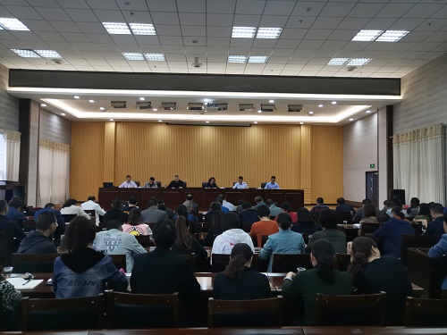 房县财政局召开“不忘初心、牢记使命”主题教育动员部署会