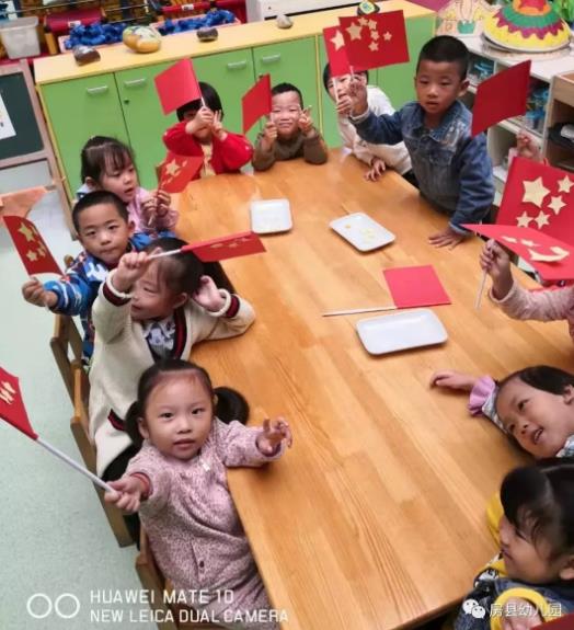 县幼儿园举行庆国庆重阳节感恩教育活动