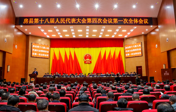 202001011138259599.jpg 202001011138259599.jpg