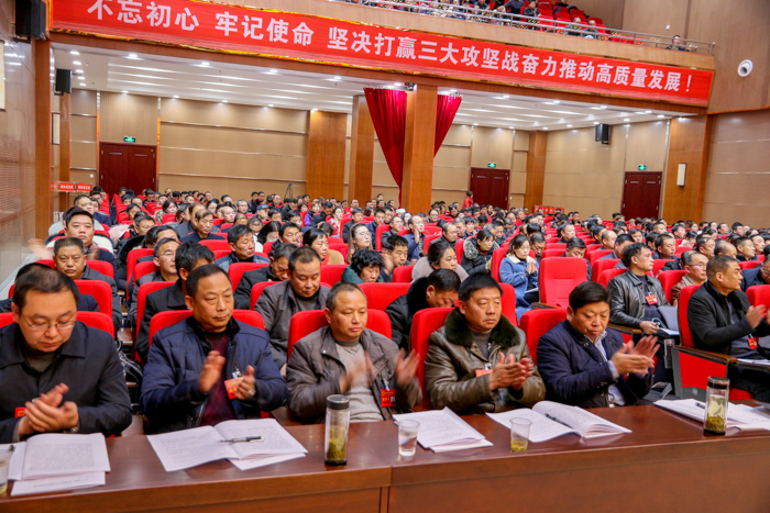 202001011142114699.jpg 202001011142114699.jpg