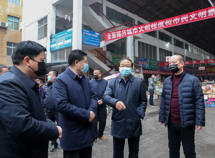 202001221138396625.jpg 202001221138396625.jpg