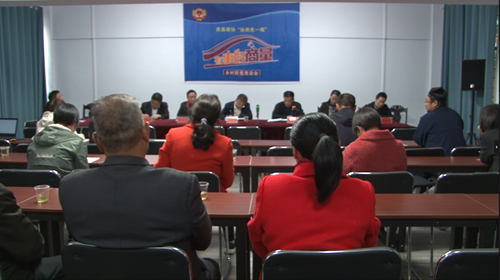 县政协组织“法律进宗教场所”专题视察协商活动