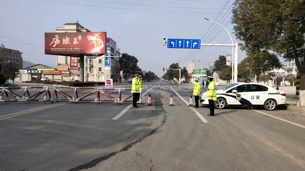 严控人员流动 加强科学管制 打赢疫情防控阻击战