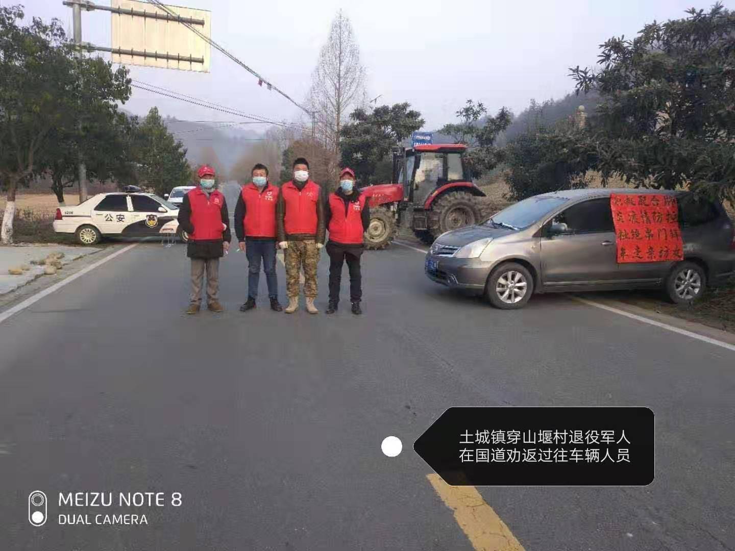 202002052002354868.jpg 202002052002354868.jpg