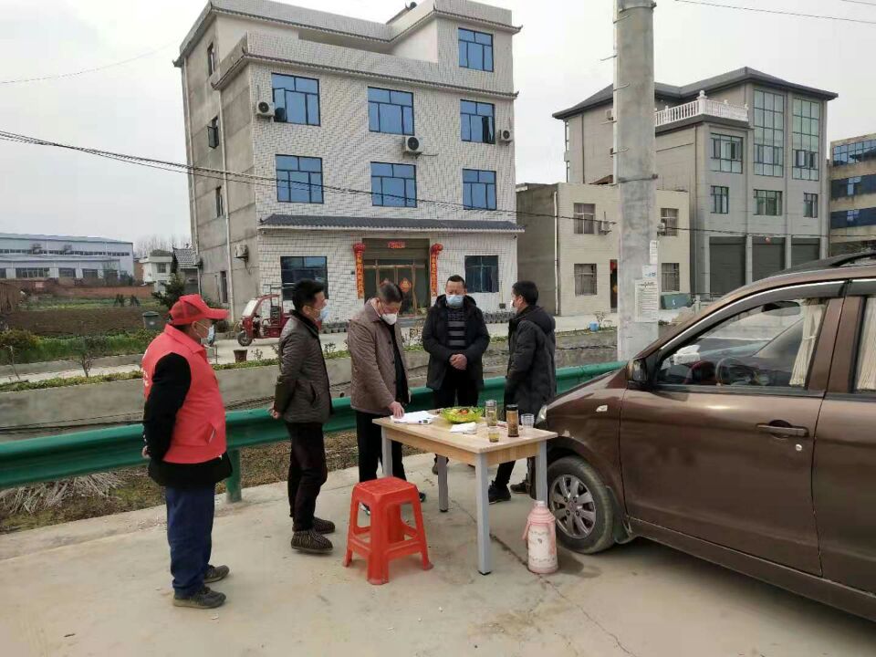 202002052003481798.jpg 202002052003481798.jpg