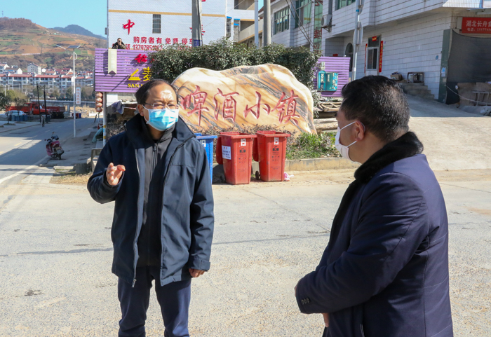 202002121617361559.jpg 202002121617361559.jpg