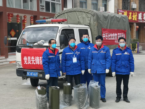 中石化房县石油分公司为疫情“加油”