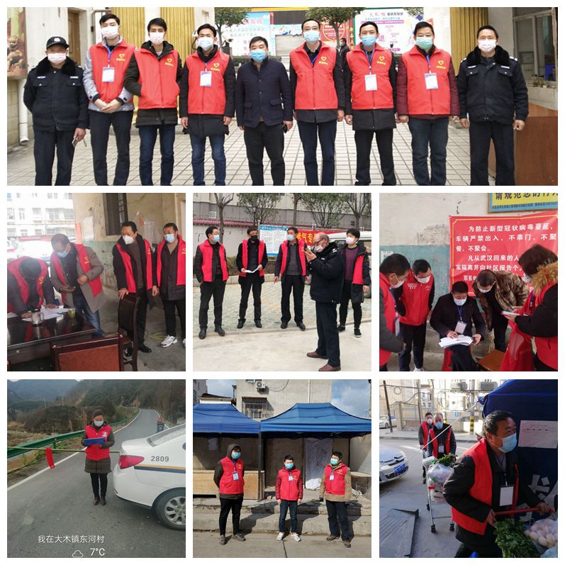 县林业局党员干部全力以赴投入战“疫”一线