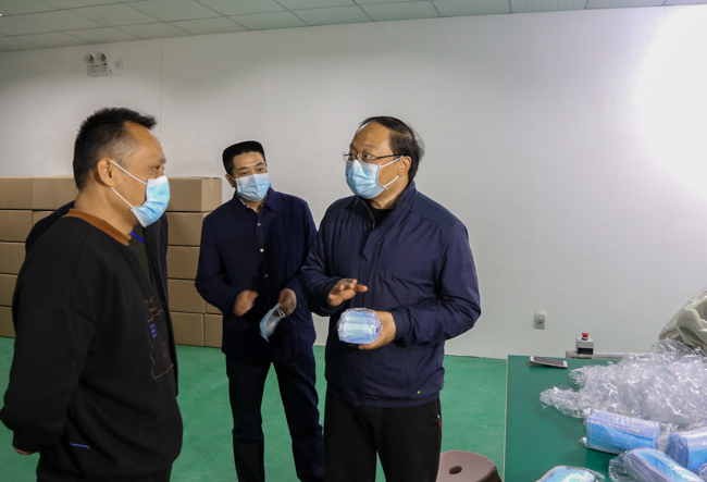 202003171905220050.jpg 202003171905220050.jpg