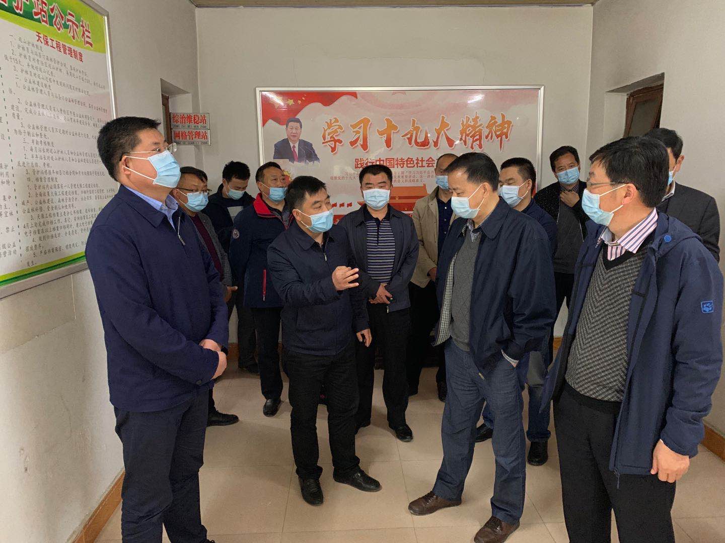 省应急管理厅来房调研并给予高度评价