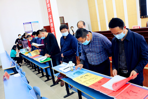 房县2020年家庭教育工作推进会在东城小学召开