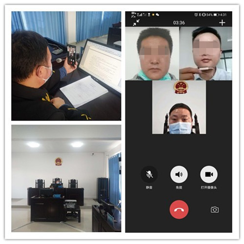 房县法院：线上办案   “ 智慧法院”获点赞