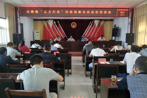 县司法局扎实开展双月攻坚“五大行动”