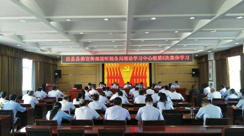 我县巡听旁听工作正式启动