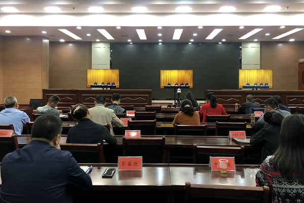 我县组织收看全省推进公共卫生体系补短板工程项目建设视频会