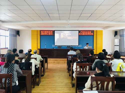 城关镇财政所:加强廉政教育  筑牢拒腐防变思想防线