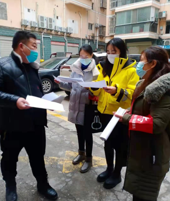 房县农经中心开展包联小区返房人员 集中排查活动