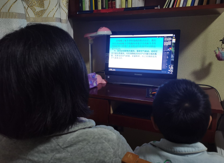 房县实验小学：通过“网上直播”的形式推进校园秋冬季传染病防控工作