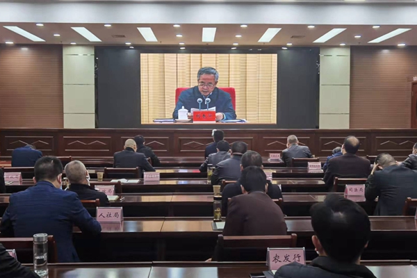 房县组织收听收看全国冬春农田水利暨高标准农田建设电视电话会议