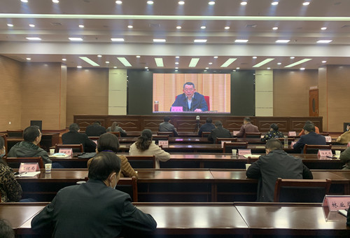 我县收听收看全省“证照分离”和“一业一证”改革视频会