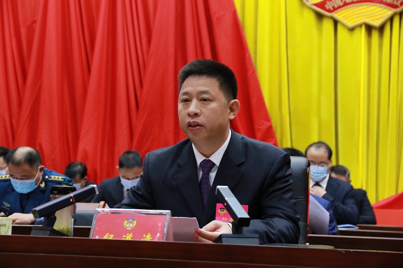 政协房县第十一届委员会第一次会议开幕