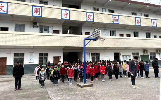 黄玉口小学：开展“国家公祭日”主题教育活动