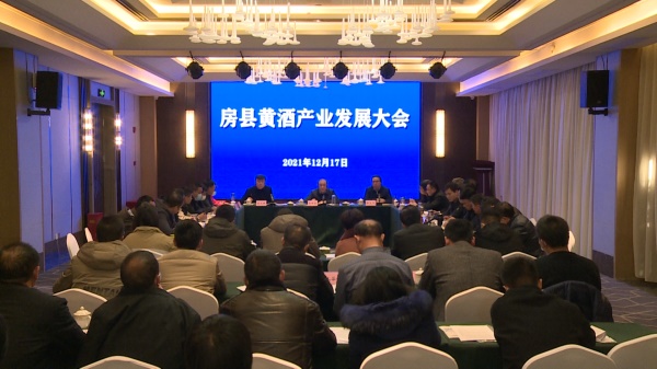 我县召开黄酒产业发展现场会 推动黄酒产业加速发展