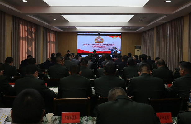 我县启动2022年春季征兵工作