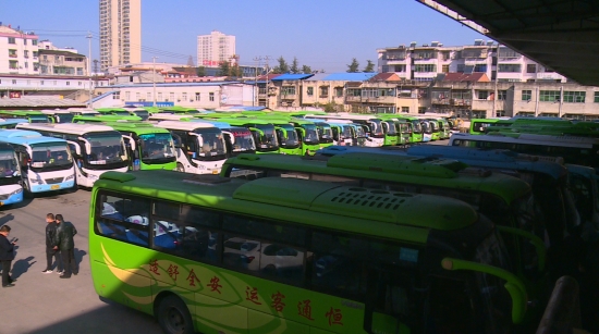 房县客运站迎返程小高峰 客流量仅为往年同期四成