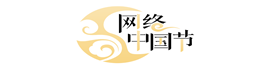 房县实验小学：树立正确学习观，做新时代好少年