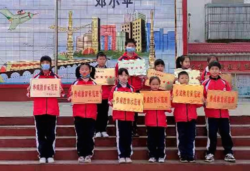 县实验小学 举行文明月表彰暨“悦读·健康”读书节启动仪式