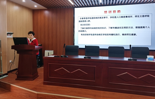 县实验小学：开展春季传染病防控知识讲座