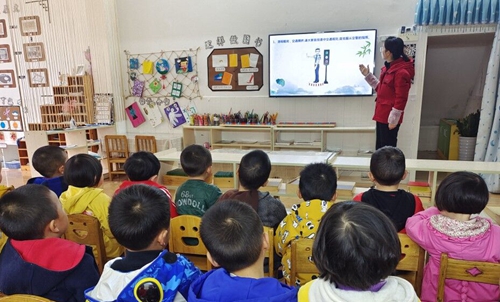 县幼儿园开展“全民国家安全教育日”活动