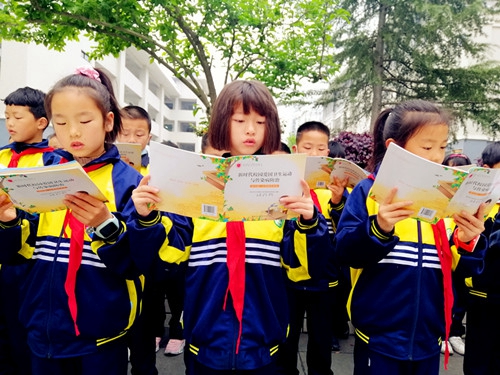 县东城小学：全力打造“书香校园”