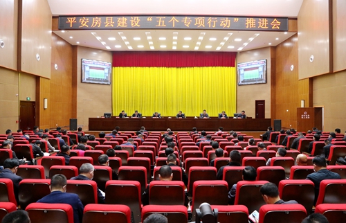 蔡贤忠强调：以更高标准、更高效率、更高质量推动各项工作取得更大成就