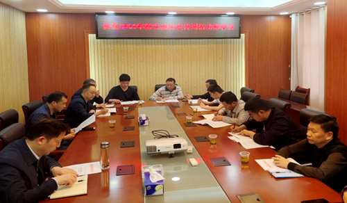 房县2021年“5.12”全国防灾减灾日宣传周活动正式启动