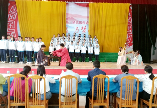 咏唱经典诗词  庆祝建党100周年 ——房县一中举办“传唱经典文化，喜迎建党100周年”经典诗文诵读大赛