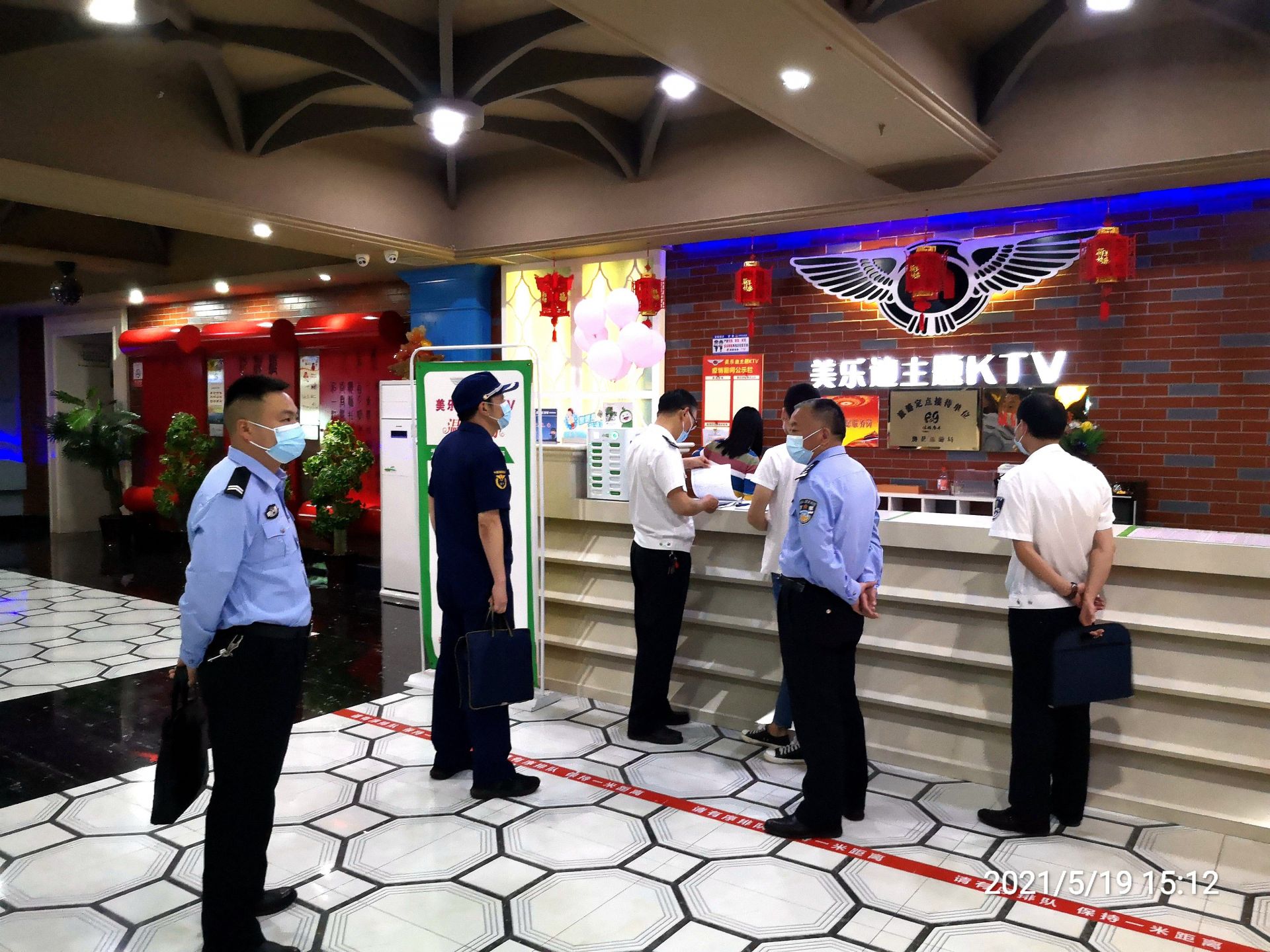 联防联控 我县四部门联合开展文化市场双随机一公开专项检查