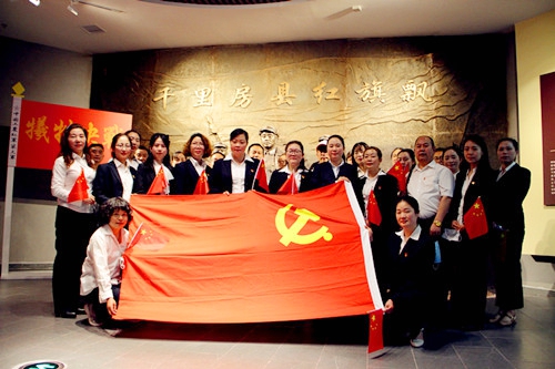 踏寻红色遗迹，接受革命洗礼 -----房县东城小学举行“追寻红色记忆，铭记百年党史”主题教育实践活动