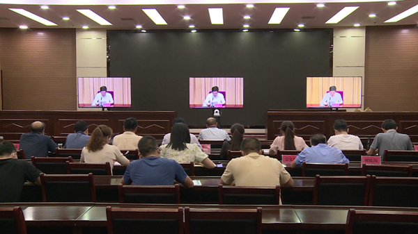 我县组织收看全省革命文物工作视频会