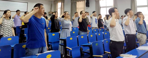 县一中安排部署当前重点工作